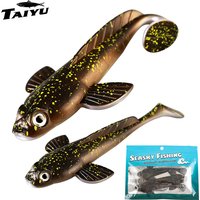 TAIYU 3-piece set 17g 12.5cm black spot fish T tail high simulation lure soft bait fish bait bionic lure lure bait fake bait