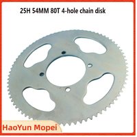 Rear Sprocket 25H 80T 54mm 80 Tooth For Pocket Dirt Bike ATV Quad Go Kart Buggy Scooter Minimoto Motorcycle