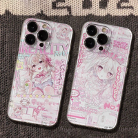 Sweet Pink Anime Glow Phone Case For Samsung S26 S25 S24 S23 S22 S21 S20 FE Note20 Note10 Plus Ultra Lite Edge 5G Clear Soft TPU