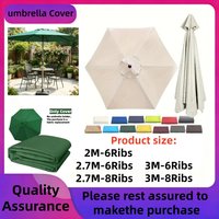 78.0inch 9.0ft 120.08inch Patio Umbrella Replacement Canopy- Durable Canvas Hexagonal/Octagonal Shape