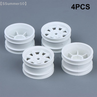 【SSummer10】4PCS Racing Wheel Set For M03 M04 M05 XM01 MJX 14303 14304 | Plastic RC Car Wheels | Upgrade Parts 53341【SS】