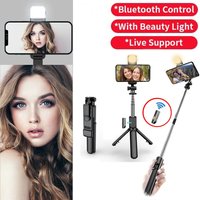 All In One Expandable Portable IPhone Tripod Selfie Stick Selfie Stick With Remote With Detachable BT Wireless Remote Compatible