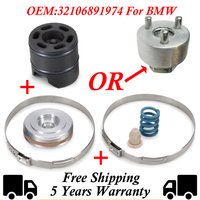 Steering Rack Repair Kit or Tool 32106891974 For BMW F20 F21 F30 F32 F31 F36 F48 F25 For F Series 1 2 3 4 X1 X3 X4