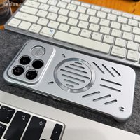 Für POCO F8 F7 Ultra Pro Hülle Magnetische Hohlraum-Wärmeableitung Rahmenlose Ultradünne PC-Abdeckung Für POCO F8 Ultra Stoßfeste Hülle