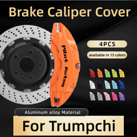 For GAC Car Brake Caliper Cover Aluminum For Trumpchi GS8 GS3 GS4 GS7 M6 M8 GM6 GM8 GA6 GE3 EMKOO