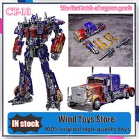 In Stock New Original Deformation Toy Transformation CT10 CT-10 OP Column Abdominal Version Super Leader Movable Collect Gift
