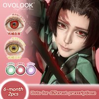 OVOLOOK 2Pcs Mechanical Series Colored Contact Lenses, Vibrant Red/Green/Purple Anime Cosplay Lenses, Comfortable 6 Months Wear