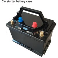 12V 24V Car Starter Battery Storage Boxe 57217 Type Screw Waterproof Plastic Box 3S Li-ion 4S Lifepo4 Battery Case Copper Pillar