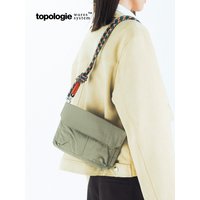 Topologie Utility Musette Small Casual Crossbody Bag New Arrival Unisex Shoulder Bag with Cover Medium Hardness Envelope Shape