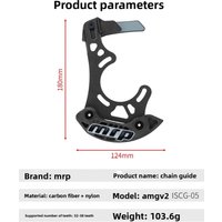 AliExpress NONE Suitable for MRP Mountain Bike Carbon Fiber Chain Guide AMG V2ISCG-05 Off-Road DH Single Disc 32-38T Chain Protector Ultra Light