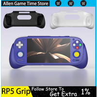 Retroid Pocket 5/G2 Grip Tpu Frosted Soft Grip For RP5/G2 Waterproof Anti Drop Wear-Resistant Game Console Protective Cover