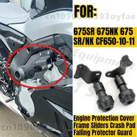 FOR 675SR 675NK Engine Protection Cover Frame Sliders Crash Pad Falling Protector Guard Original 675 SR/NK CF650-10-11 Parts