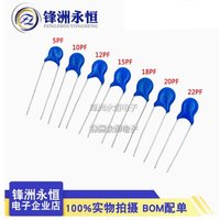 20PCS High Voltage Ceramic Capacitor 2KV 121 100PF 101/120PF 121/220PF 221/330PF 331/22PF 220/2KV151 15PF 150/ 2000V Capacitance