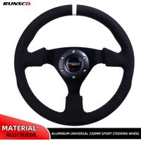 13Inch 330mm Steering Wheel Flat Suede Car Drift Sim Racing Steering Wheel Control 70mm/PCD 6061-T6
