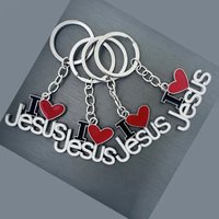 2/4pcs/set Heart Shaped Pendant Keychain With "I Love Jesus" - Alloy Christian Letter Jewelry, Perfect Choice for Prayer Gifts