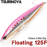 TSURINOYA Strong STINGER 125F Ultra Long Casting Floating Minnow 125mm 25g High Strength Saltwater Seabass Artificial Hard Baits