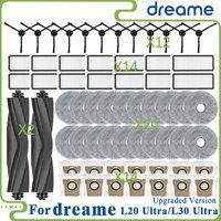Dreame L20 Ultra/L20 Ultra Complete RLX41CE / L30 Ultra Parts Wałek główny Szczotka boczna Filtr Hepa Mop Worek na kurz