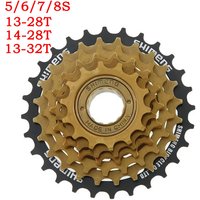 MTB 5/6/7/8 28T 32T Speed Folding Road Bike Rotary positioning Freewheel Variable Speed Gear 34mm Inch Thread Bike parts
