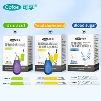 Cofoe Cholesterol&Blood Glucose&Uric Acid 3 in1 test strips&lancets glucometer test strips only for 3 in 1 Detector GUT02