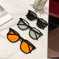 New Tea Sunglasses Popular Light Green Trendy Retro Paired Nearsightedness Fashion Trendy Sunglasses