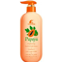500ml ROUSHUN Papaya Body Lotion Moisturizing and Moisturizing Skin Refreshing Fragrance Non greasy Large capacity household use