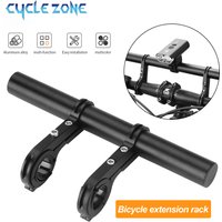 20cm Bicycle Handlebar Extended Bracket Bike Headlight Mount Extented Bar MTB Road Mountain Bike Handlebar Extender Rack Parts