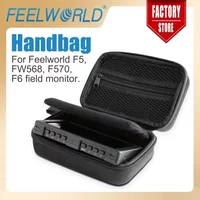 FEELWORLD 6"/7" Monitor Carry Bag Portable Black Case for H5 SC6 P6XL PS6 T6 T7 Pro FE759 Pro SDI/HDMI Camera Field Monitors