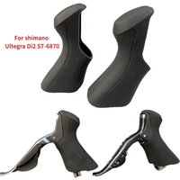 AliExpress NONE For Shimano Ultegra Di2 ST-6870 Dual Control Lever Brake Gear Shift Covers Hoods, Cycling Accessories Bracket
