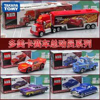 Takara Tomy Tomica Disney Pixar Cars Century Model Toys Diecast Miniature Scale Game Racing Car Vehicles Model Kid Birthday Gift