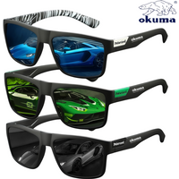 Okuma Fashion Polarized Glasses UV400 Anti stray Light, Block Wind and Sand, Suitable for Riding, Driving, Fishing, Hunting, etc