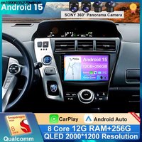 Android 15 Auto Für Toyota Prius Plus V Alpha LHD RHD 2012-2016 2017 Multimedia Autoradio Drahtlose Carplay Auto 5G WIFI 4G LTE