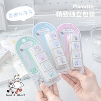 TIANZI Small Cute Cartoon Coffee Wooden Rubber Stamp for Scrapbooking Planner Decorative Stationery Korean Style Life Seal