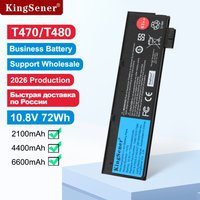 KingSener 10,8V 6600mAh Laptop-Akku für Lenovo ThinkPad T470 T480 T570 T580 P51S P52S 01AV427 01AV428 01AV423 SB10K97580 61++ 72WH