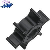 6E0-44352 Water Pump Impeller for Yamaha 4HP 5HP 6HP (2/4)-stroke Boat Motor 6E0-44352-003 18-3073 Engine Replaces Parts