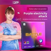 729 genuine table tennis racket rubber, Pentium 3 Purple Electric, no need to oil, specially made anti-adhesive rubber cover