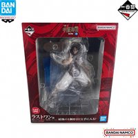 In Stock Bandai Original Ichiban Kuji Demon Slayer Choso Action Figure Model Doll Brand New Boxed Anime Characters Toys Model