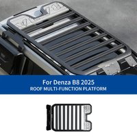 Custom Fit Aluminum Alloy Roof Rack Expansion Platform 8 & Denza B8, Heavy Duty Off-Road Modification Acces