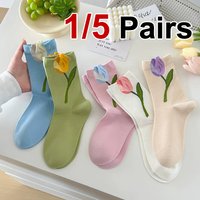 1/5 Pairs Women Tulip Floral Pattern Cotton Socks Sweet Flowers Sweat Absorbing Breathable Soft Comfortable Casual Socks