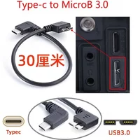 New Angle 90 Degree USB3.1 Type-C to USB 3.0 Micro B Cable 5Gbps Data Connector Adapter For Hard Drive Cell phone PC OTG C Type