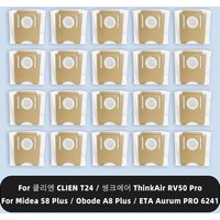 Dust Bag Compatible For Midea S8 Plus / Obode A8 Plus / ETA Aurum PRO 6241 / 클리엔 CLIEN T24 / 씽크에어 ThinkAir RV50 Pro