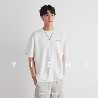 Fashion Men's Heavyweight 230g Embroidered T-Shirt 2026 Summer New Crew Neck Loose Casual Versatile Short Sleeve Top