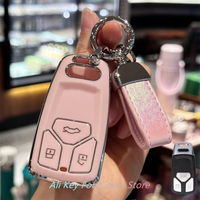Key Fob Cover Car Keychain Lanyard For Audi Q5 S4 S5 SQ5 RS5 A4 A5 Q7 TT TTS Keys Shells Case Full Covers Protector