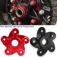 5/ 6 Holes Moto Rear Wheel Axle Cover Sprocket Hub Carrier Cover For Ducati Monster S2R S4R S4RS 748/916/998/996/848 All Years