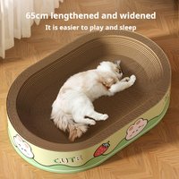 Cute Cat Scratch Board, Cat Nest Integrated, Wear-resistant, Scratch Resistant, And Non Shedding Cat Toy Scratch Board