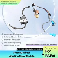 Suitable for BMW automotive steering wheel vibration motor modules compatible with F01F07F10F12F13F15F16F20F22F25F30M3M5 models
