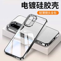 Case for Oneplus 15R 15 13s 13T 13 13R ACE 6T 6 Cover Luxury Transparent Electroplated Soft Silicone TPU Cases Shockproof Bumper