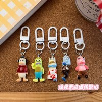 New Cute Funny Sausage Mouth Ugly Fish Keychain Keychain Fish Character Keyring Bag Charm Pendant for Fans Gift