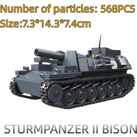 Full crown 300023 Chinese building toy wild ox self-propelled artillery military tank tracked toy gift