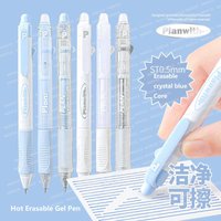 Planwith 3PCS/set Erasable Gel Pen Stationery Student School Acsesories Pen 0.5mm Crystal Blue Ink Side Press Writing Supplies