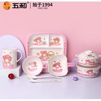 WUHE Melody Dinnerware Set Cartoon Household Anti-scalding Baby Food Bowls Compartmental Plates Suitable for Party Reuse